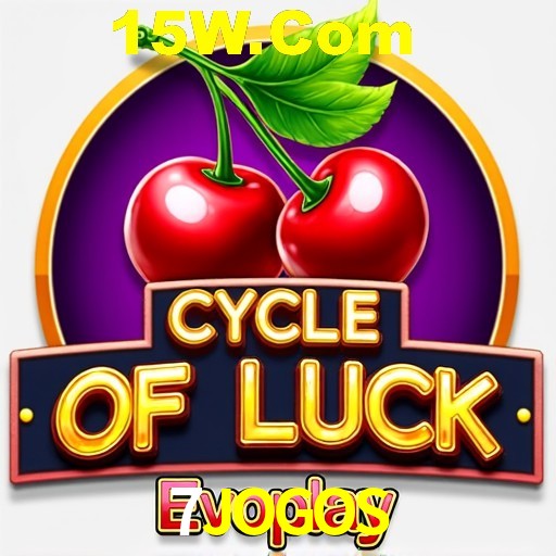 Explorando a Categoria de Eventos em Apostas na 7JOGOS